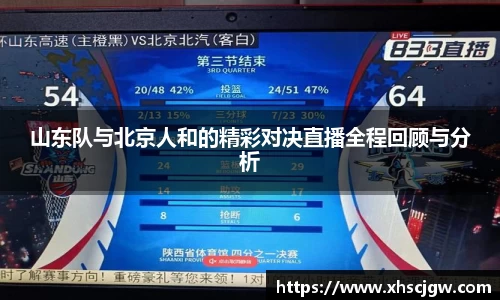 k1体育-十年品牌